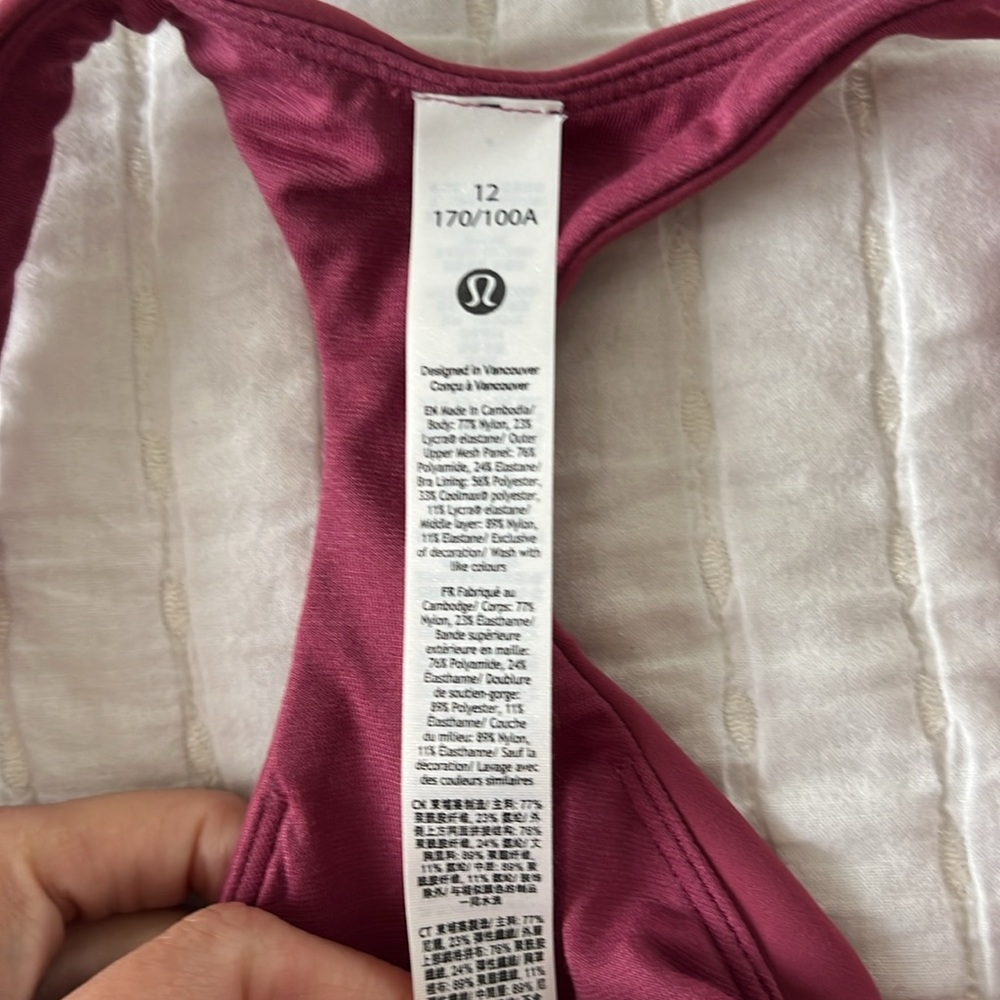 Wunder Train Mesh Racerback Tank Top - Picture 4 of 9